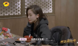 吃瓜爆料王子文吴永恩,娱乐圈新恋情引热议