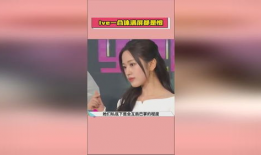 明星吃瓜爆料直播付费软件,揭秘直播付费软件背后的热门爆料